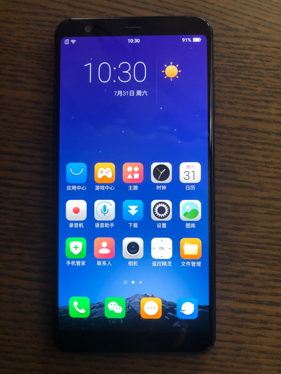 6+128版本,海信A6双面屏手机,两面屏...