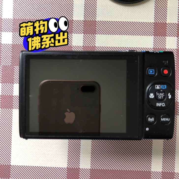 佳能IXUS 285 HS，佳能旗下的一款...