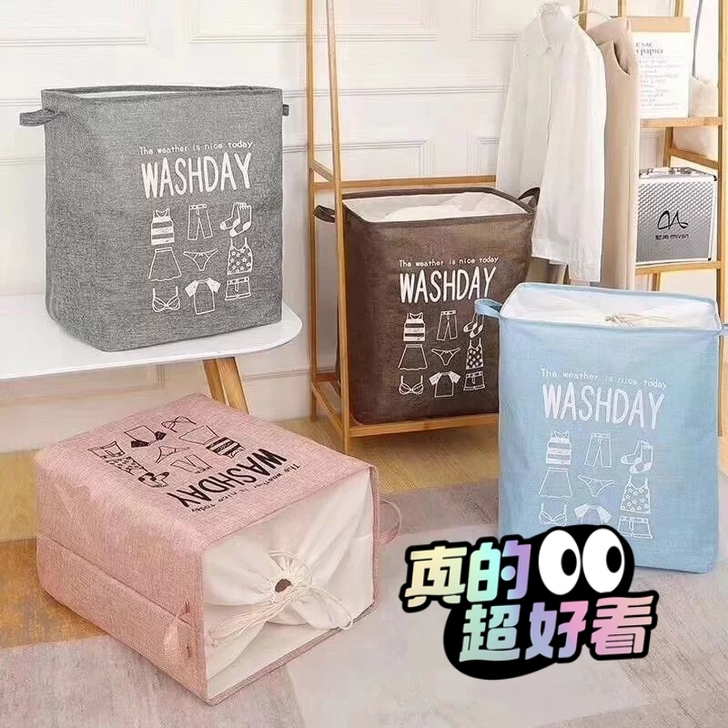 实体店倒闭了,清仓处理50个衣服收纳箱布艺...