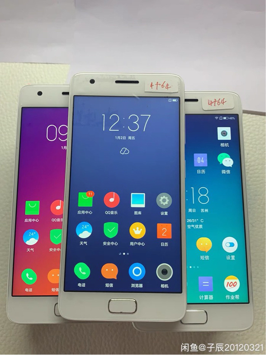 联想ZUK手机Z2，464g全网通高通骁龙...