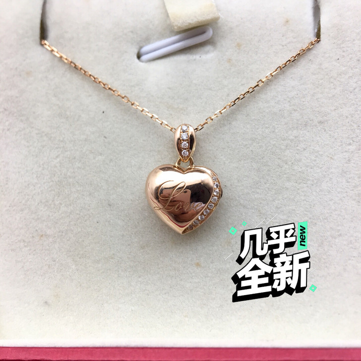 时尚爱心钻石au750玫瑰金吊坠