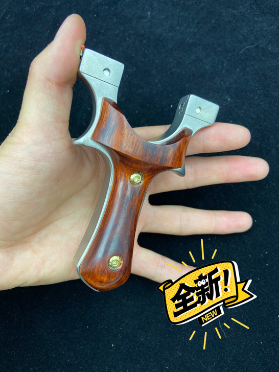 实木贴片不锈钢星神弹弓