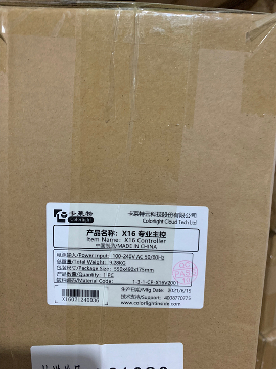全新未拆封，卡莱特X16处理器，专业主控。...