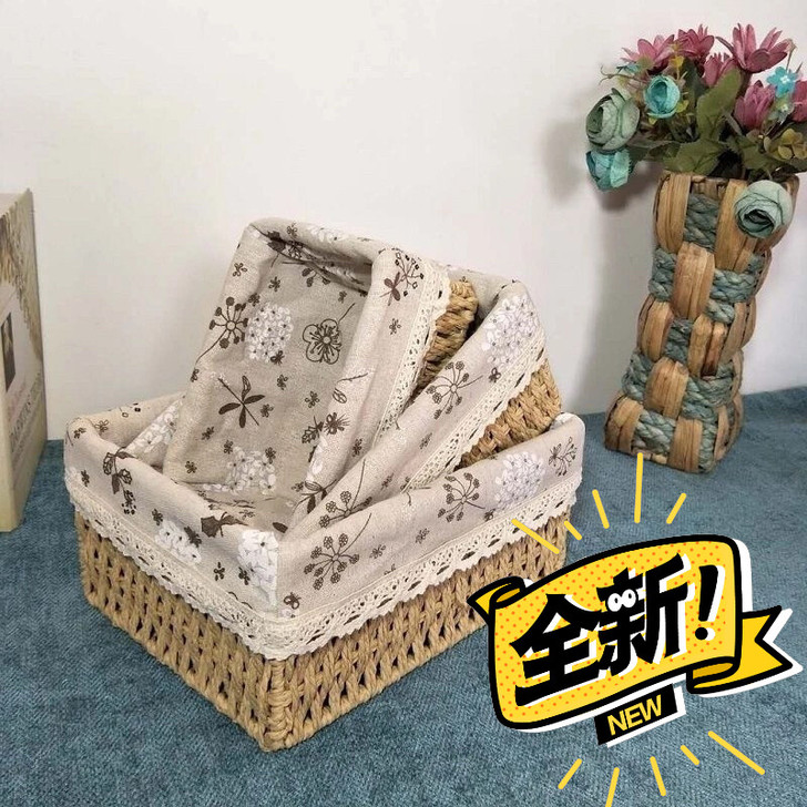 【特价清仓】全新包邮 收纳筐藤编储物盒桌...