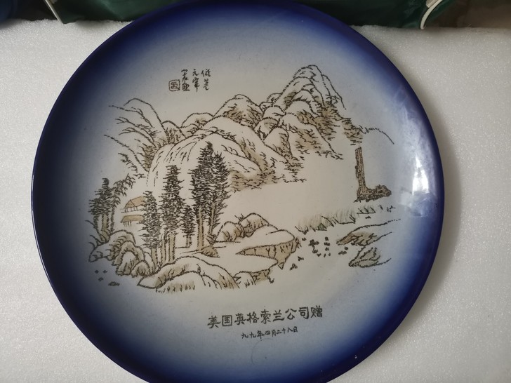 雕刻瓷器盘子老瓷器盘子装饰瓷器雕刻画工艺画