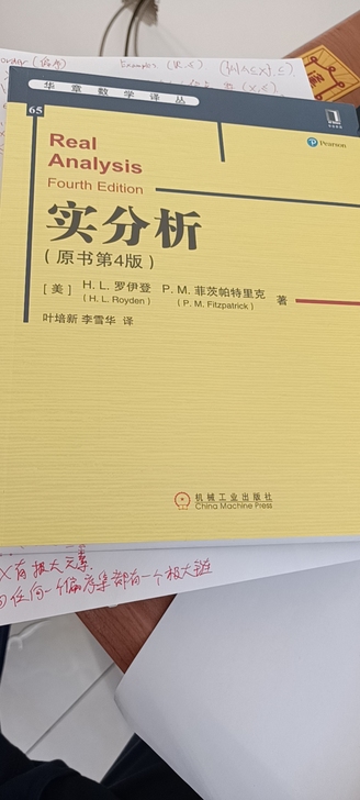 211大学数学系,高考数学144分,北京家...