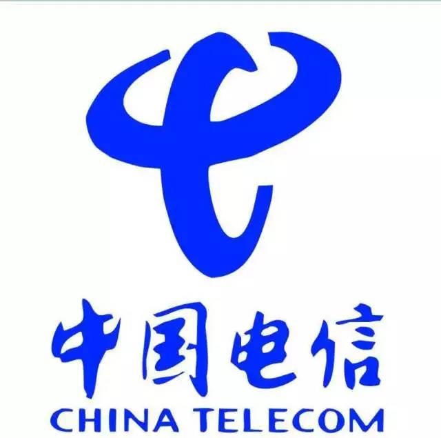 全国三网话费