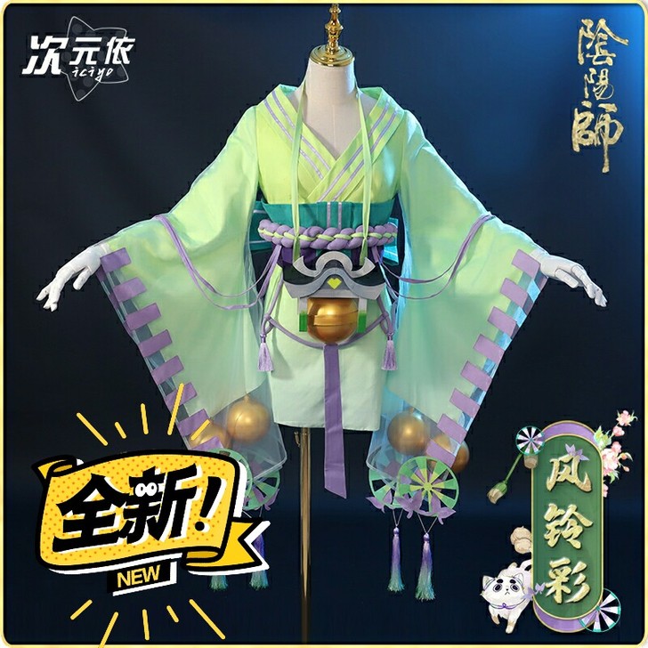 缘结神花合战风铃彩皮肤cos