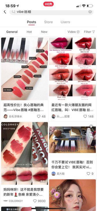 VIBE小红书爆款国货哑光丝绒唇釉,绝对不...