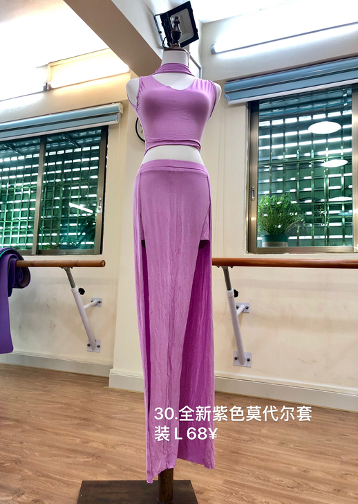 全新 肚皮舞练功服表演服 夏季新品