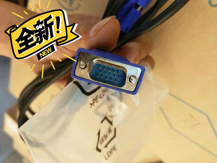 冠捷原装VGA3+9,三星戴尔显示器拆机V...