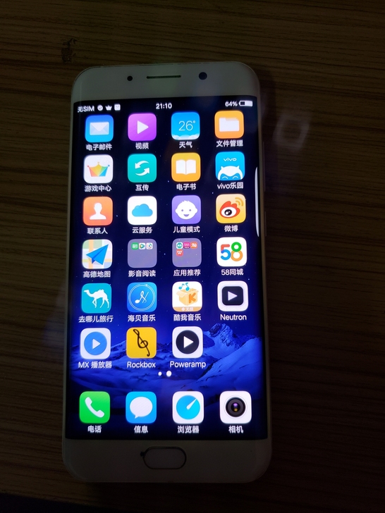 vivo xplay6， 6+128g，4...