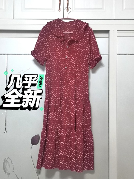 八佰伴入，仅穿1次，荷叶边连衣裙，肩宽38...