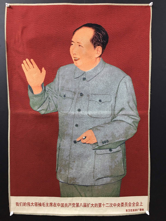 伟人刺绣画,尺寸60x90Cm