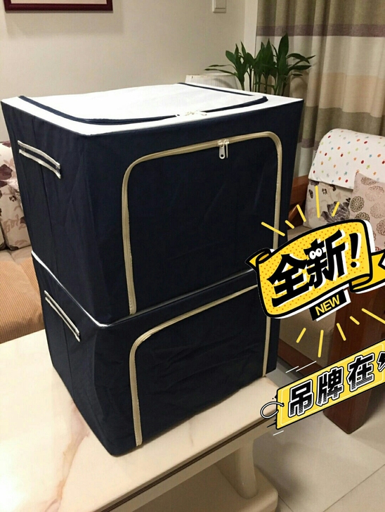 全新出两个大号布艺收纳箱收纳袋，结实能装！