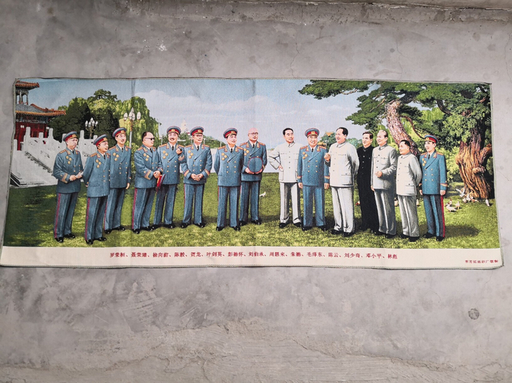 刺绣画 名人画像字画 织锦绣人物画 挂画壁...