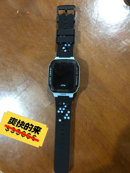 小天才手表Y03,没充电线,好坏不知。成色...