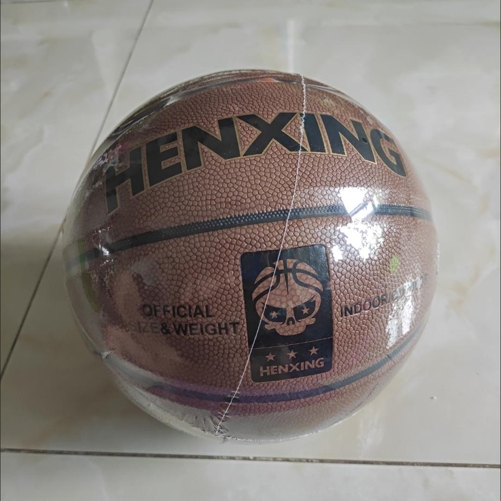 处理 正品耐磨软皮篮球标准7号室外水泥地成...