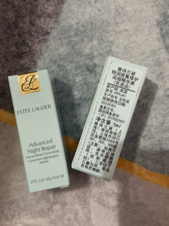 雅诗兰黛特润密集修护浓缩精华素5ml，小红...