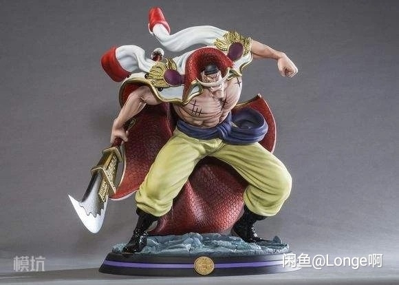 TSUME T社 白胡子 全配无损 拆摆