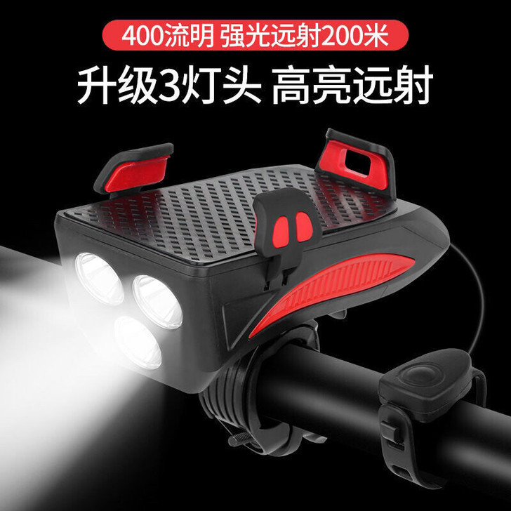 自行车手机支架骑行导航手机固定架山地车单车...