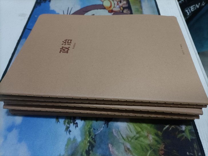 b5作业本。有地理，生物，物理，政治！只有...