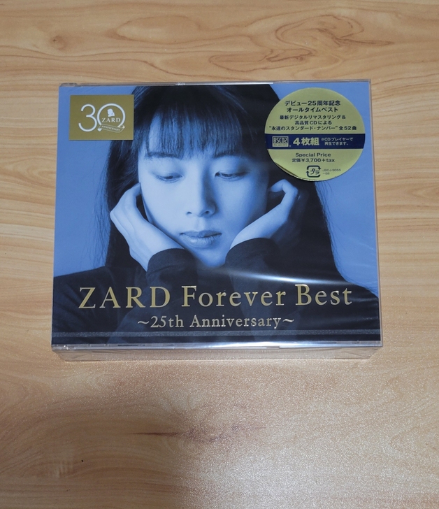 ZARD Forever Best ～25...