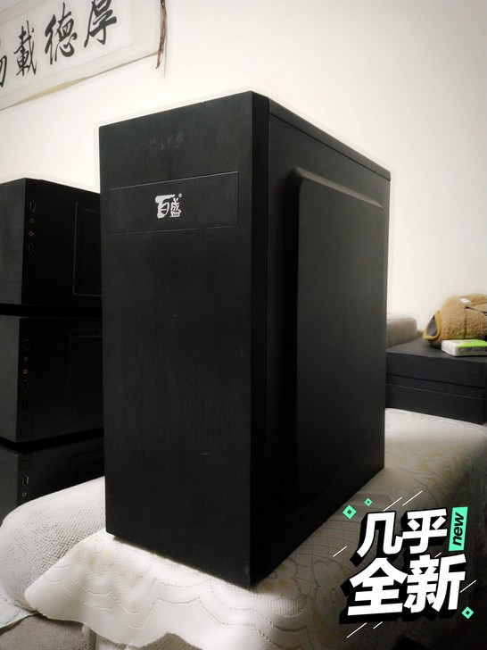 处理几台办公电脑,游戏电脑主机。