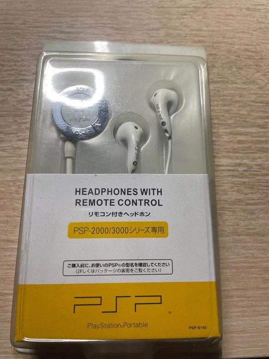 Psp耳机闲置出售