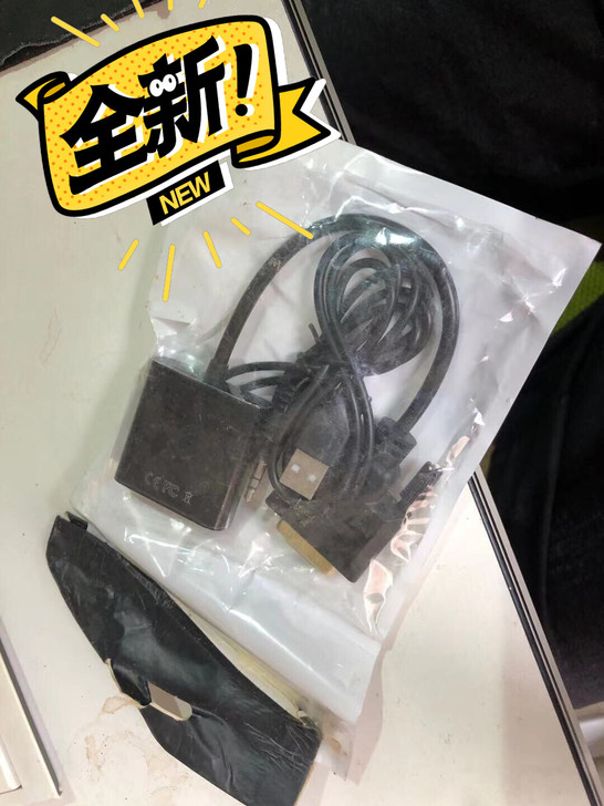 VGA线电脑显示器连接线显示屏视频线台式机...