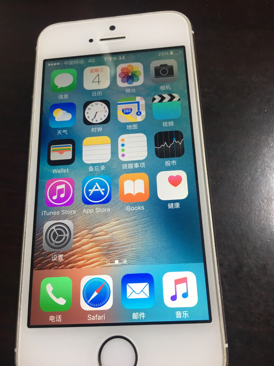 苹果5s ,1518移动4g, 橙色自己...