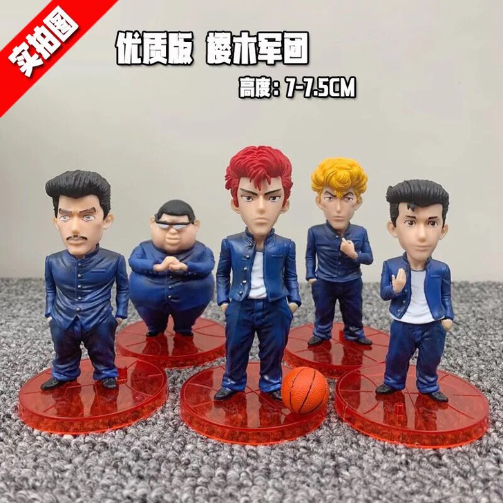 日本Q版灌篮高手手办樱木军团手办模型摆件生...