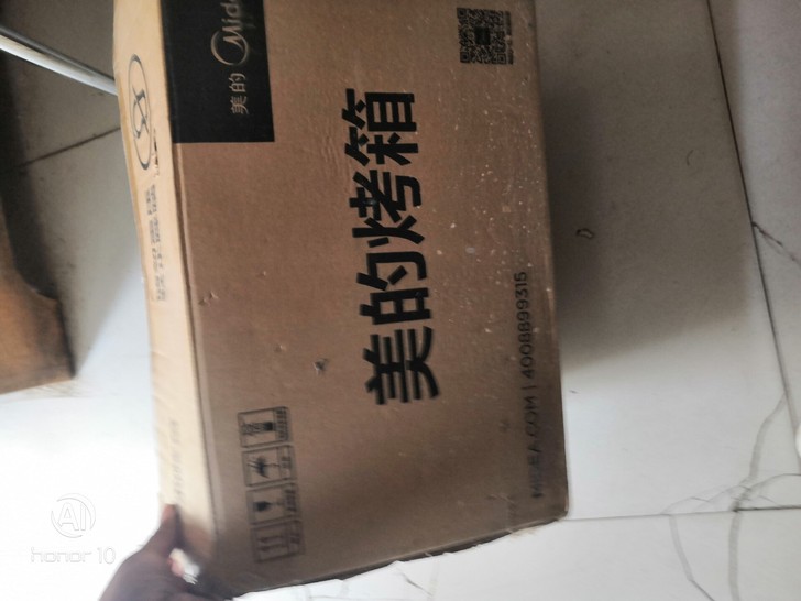美的烤箱
