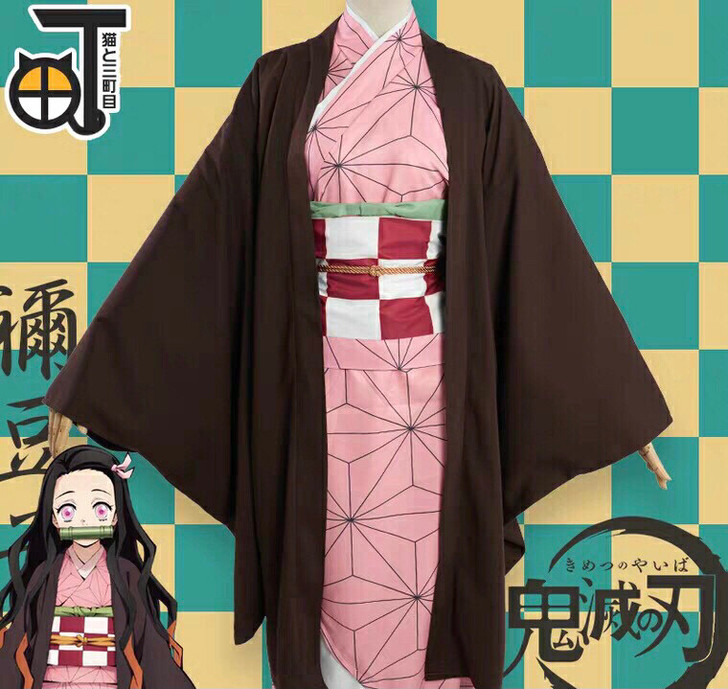 鬼灭之刃，祢豆子cos服，均码，c服是三丁...
