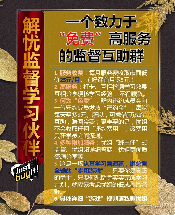 一个致力于##amp;ldquo;免费##...