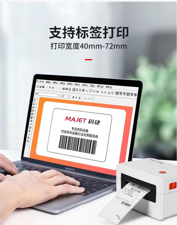 #同城帮帮忙#电脑系统维护,重装,软件安装...