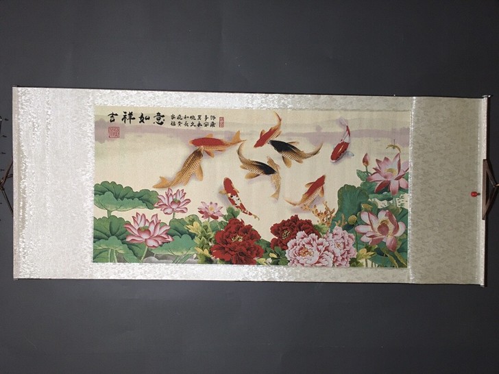 中堂刺绣画 横幅中堂群鱼画 吉祥如意 织锦...