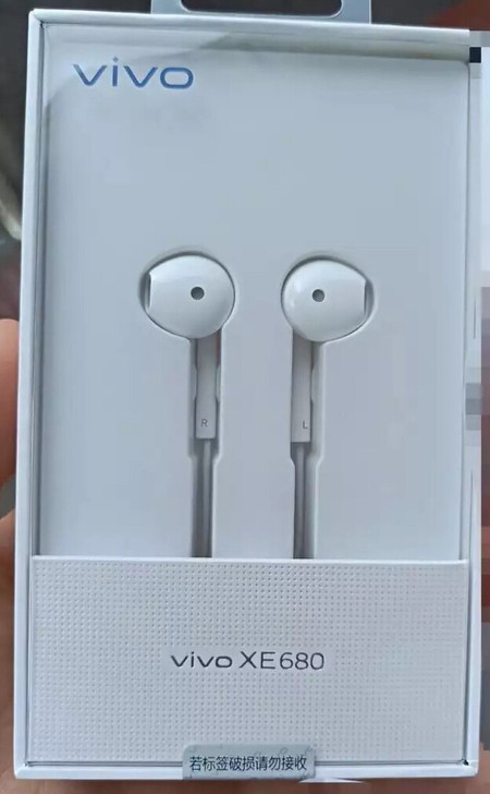 数码店倒闭vivo xe680原装耳机清仓...