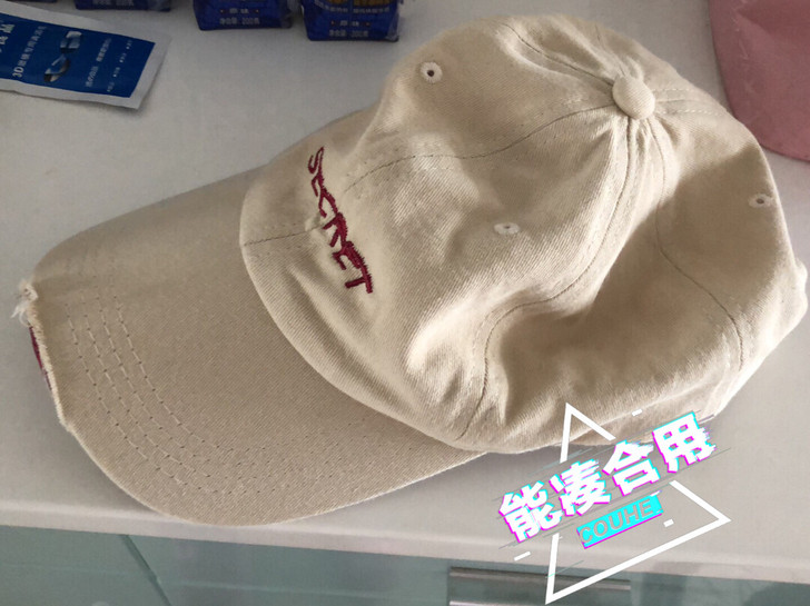 杏色鸭舌帽