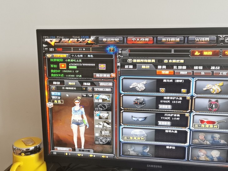 战区：北部战区