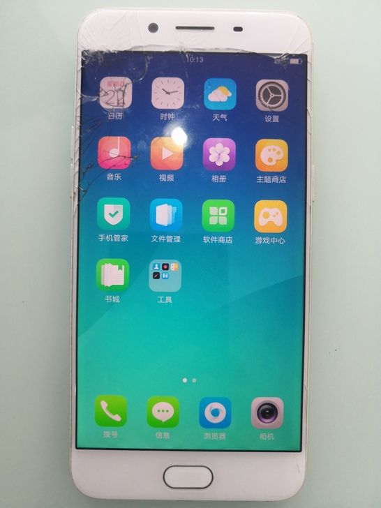 OPPO R9sk 4+64外屏破,其它功...