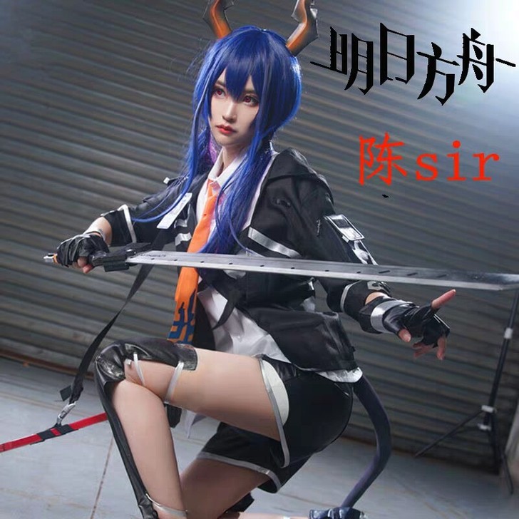 【出】【可租】心缘家陈cos
