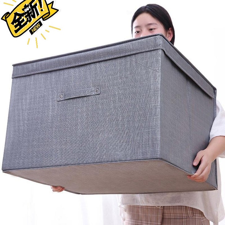 【亏本处理】衣服收纳箱