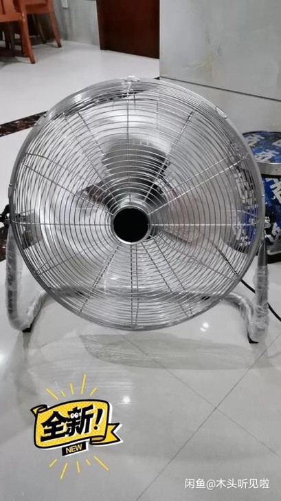 20寸强力电风扇趴地扇台式坐爬地扇大功率工...