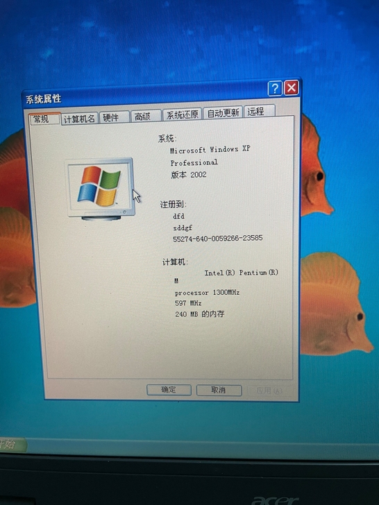 宏基笔记本，老笔记本电脑，具体自己看图，3...