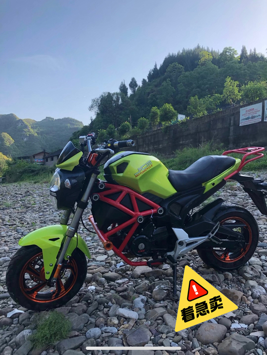 级别1.5k 起