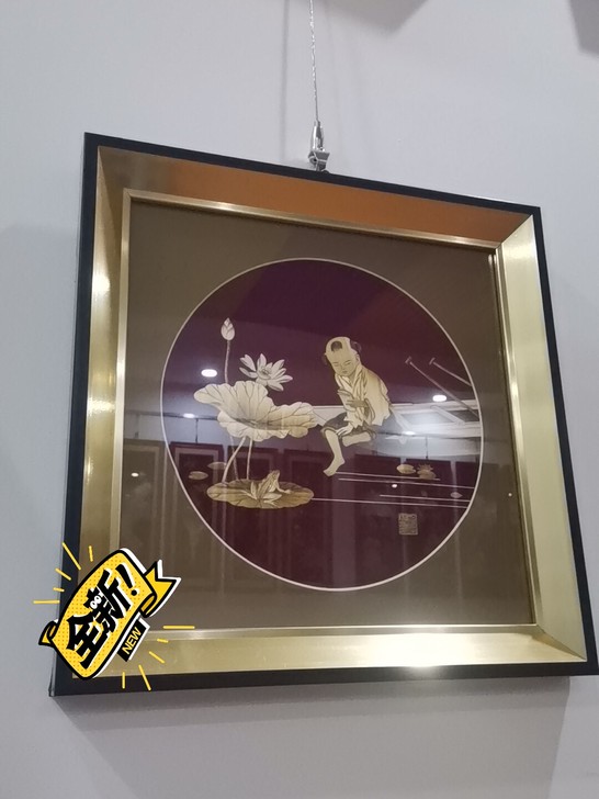全新 芦苇画麦秆画工艺品礼品娃娃读书小船木...