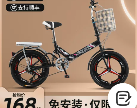 可折叠自行车女式超轻便携变速新款单车小型2...