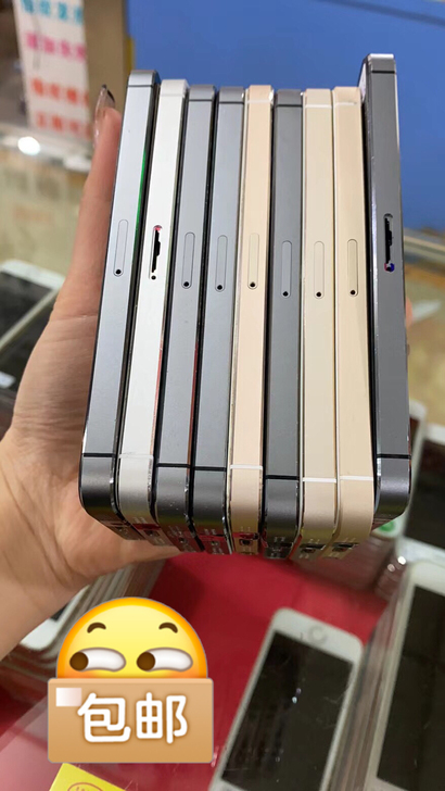 苹果5s 苹果5s iphone5s 联通...