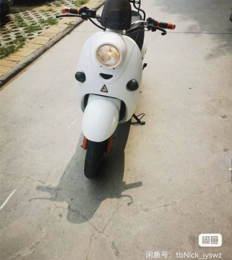 阿米尼电动车 个人车转让 骑了有一年左...
